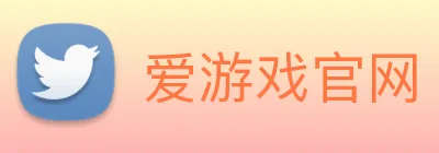 爱游戏官网 Logo